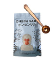 Onsen Saru - Hot Spring Bath Soak - オンセンサル