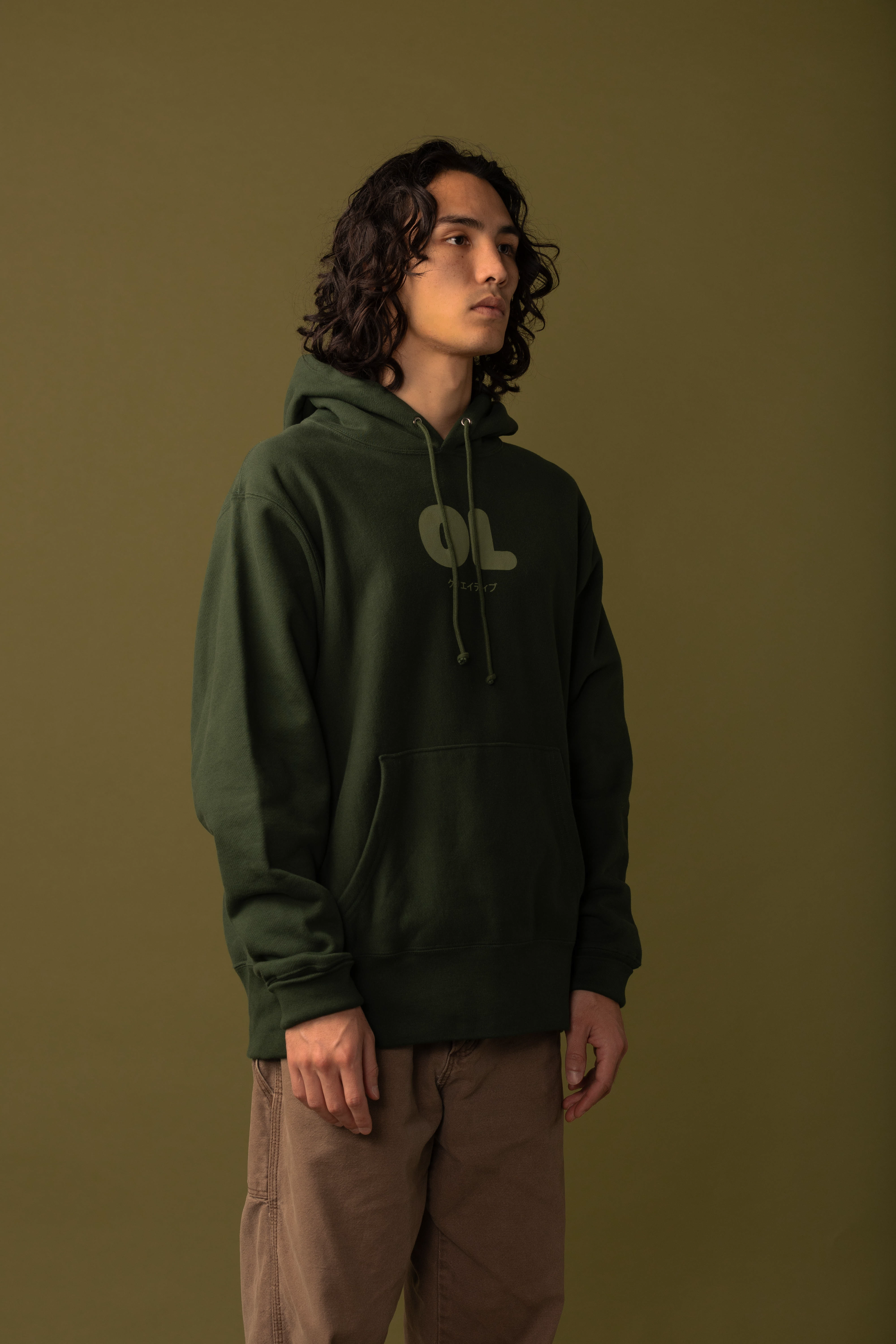 Staple Hoodie - Stacked - Green